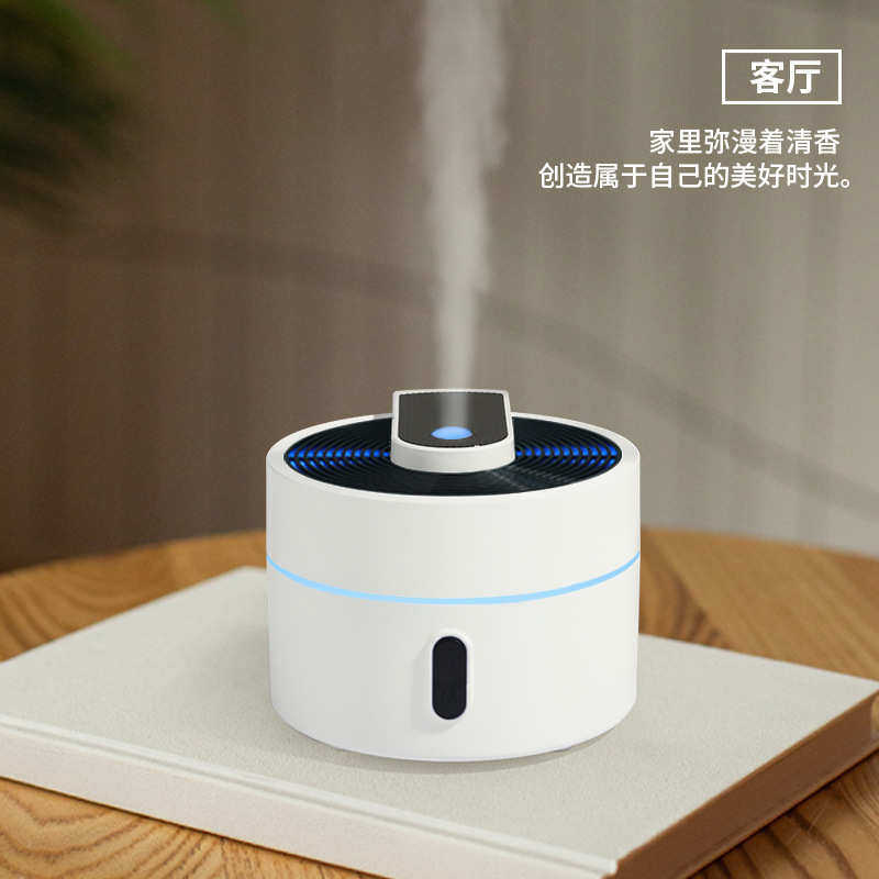 新款空气香薰机加湿器大容量定时家用酒店落地专用升厂家批发