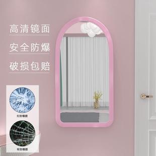 化妆镜大台式 浴室壁挂式 折叠梳妆家用学生宿舍桌面卫生间挂墙镜子