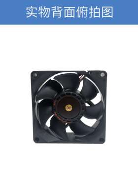 avc奇宏8025直流风扇DATC0825B2G-022低功耗高风压12V散热风扇