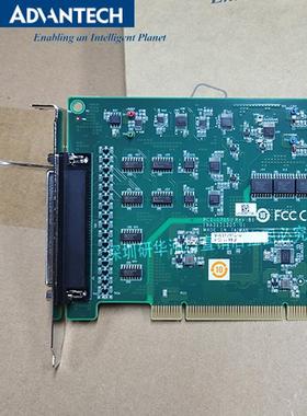 研华PCI-1715U/1714/1713/1747隔离模拟量输入卡工控采集板卡特价