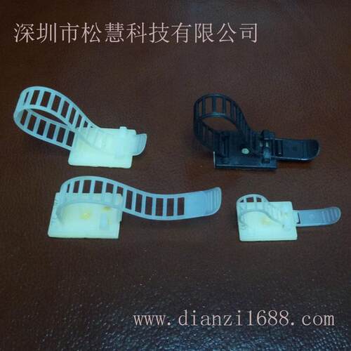 尼龙可调式固定座 KSS可调式固定座 粘式固定座 ATC-26