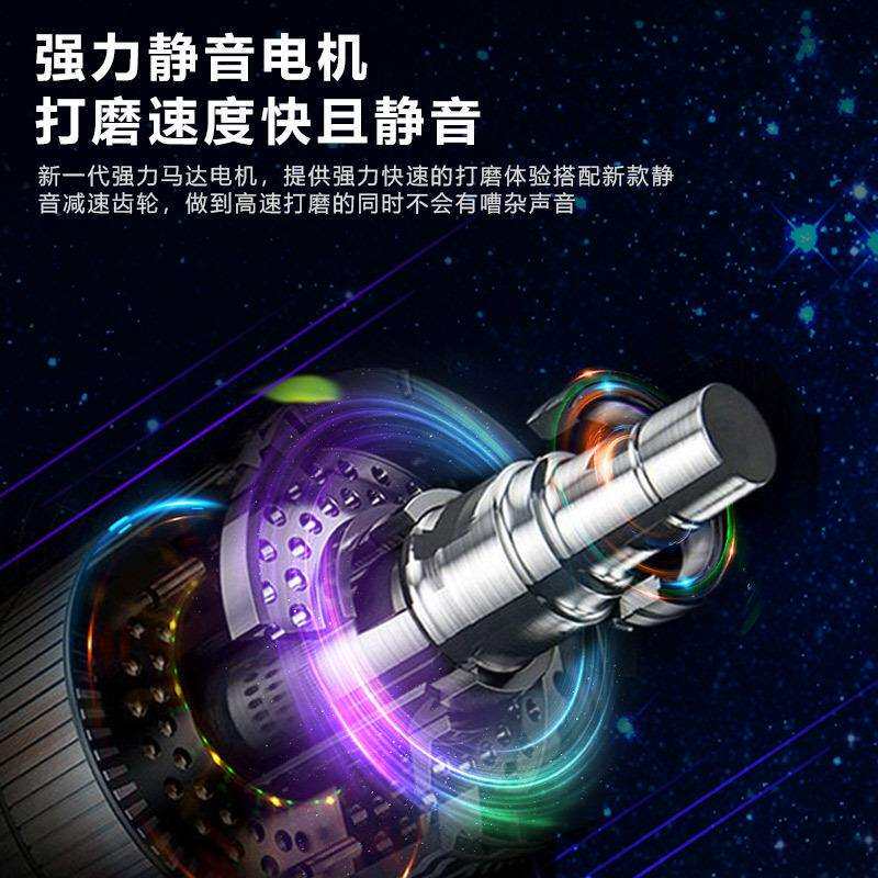 二合一电动磨脚器多功能美甲磨脚去死皮老茧神器搓脚后跟修甲充电