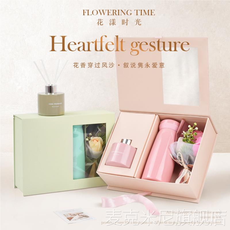 公司伴手礼护士节随手礼香薰香皂花礼盒女员工办公礼品母亲节礼物