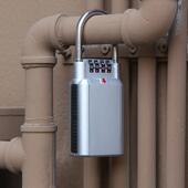 钥匙盒金属密码 钥匙盒储物盒户外民宿密码 挂锁钥匙盒 壁挂式 免安装