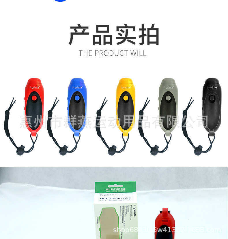 товар из китая None