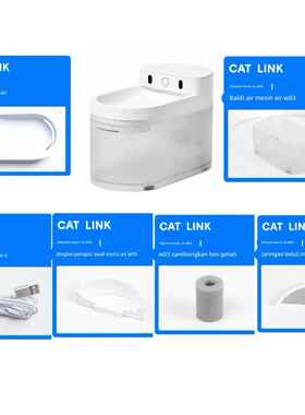 catlink无线饮水机配件【水桶+连接橡胶管+初滤框+钢丝网+电线】