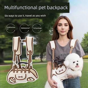 采购产品狗郊游载体,背包,小狗胸袋,便携式斜挎包,小型和中型