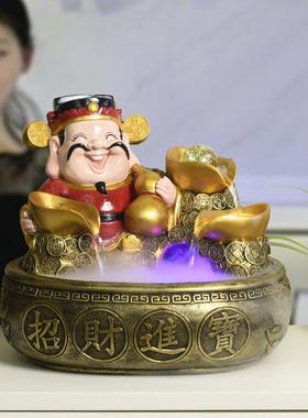 新品转运球流水生财喷泉送开业礼品礼物财神爷招财进宝风水轮摆件