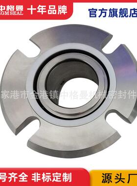 厂家直供 ISC2-PX机械密封 集装式机械密封 量大从优