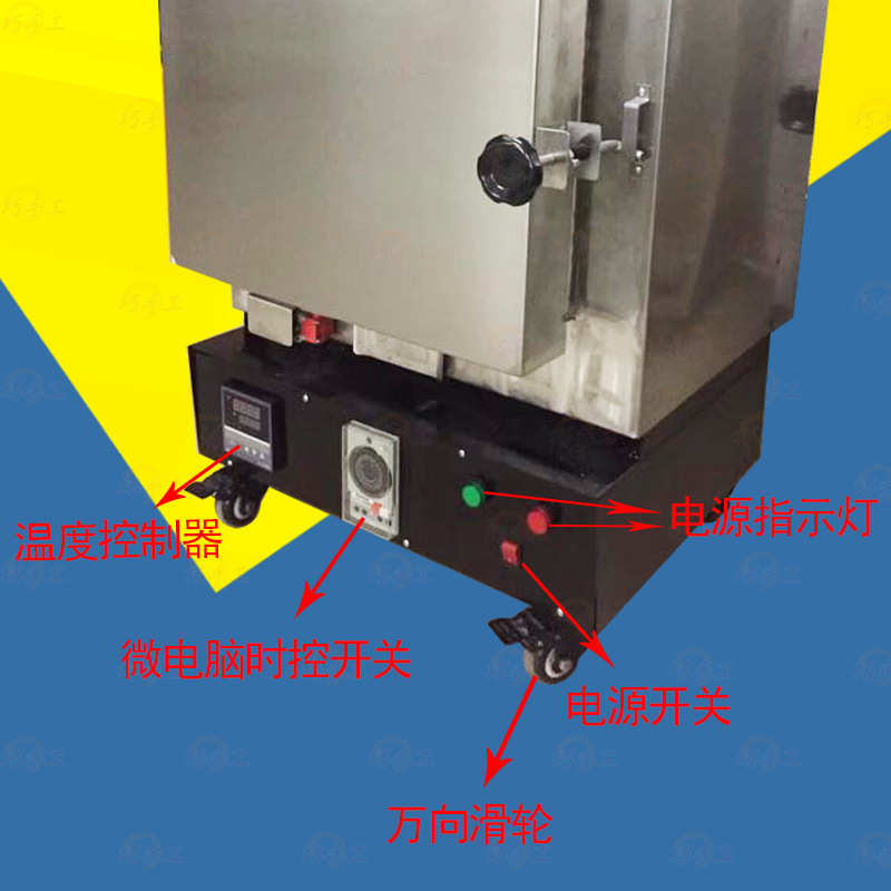不锈钢炉温控焗 机高温蜡脱蜡 失烧结工业 电炉金银铸造烤炉