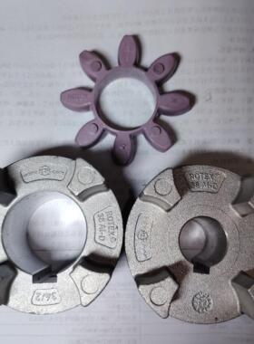 SOFTEX联轴器 HBE SOFTEX铸铝ALU 19/24 24/28 28/38梅花弹联轴器