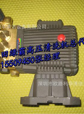 大压力冷水高压机配件3WZ-2211B高压泵配件维修设备