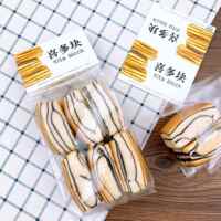 吐司袋透明喜多块包装袋6粒装面包袋烘焙包装三明治包装盒100个