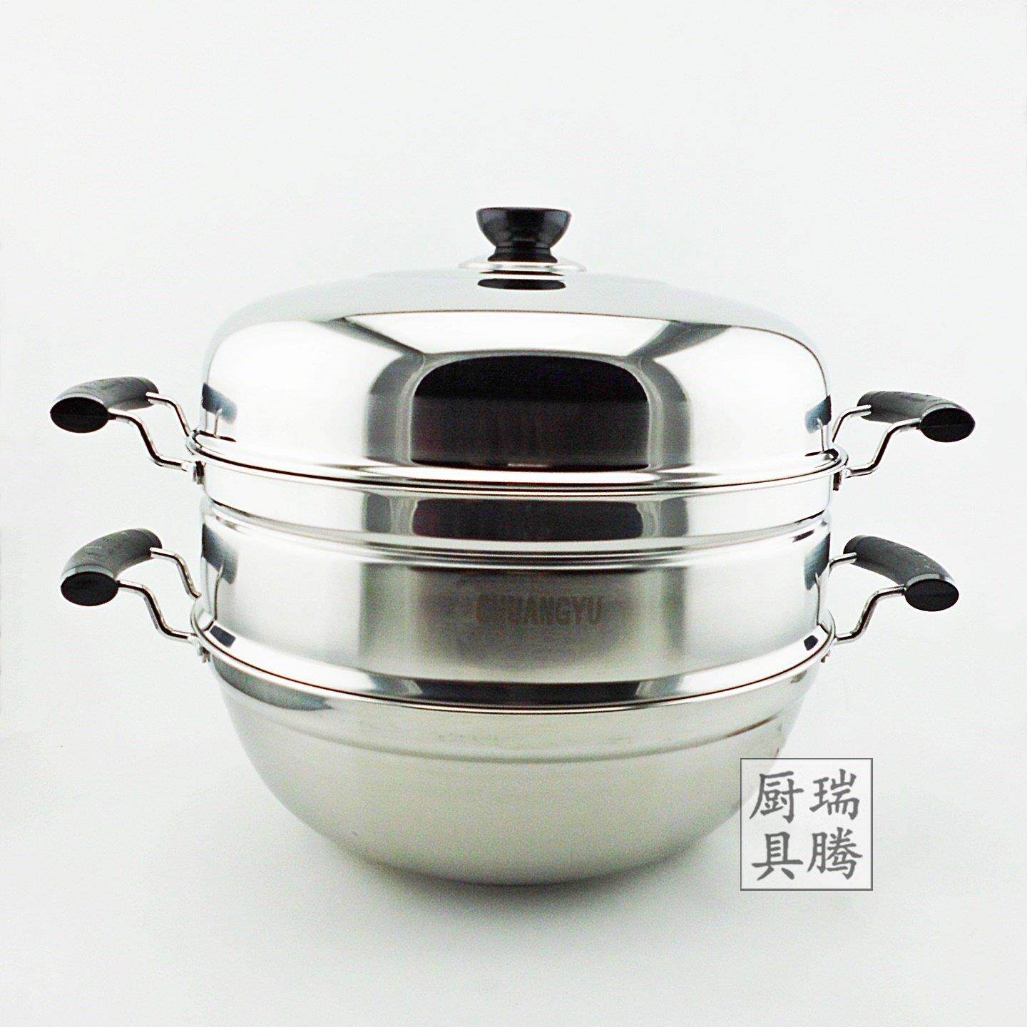 创宇家家亮不锈钢二层三层蒸锅36cm加厚覆底2层3层炒锅蒸笼