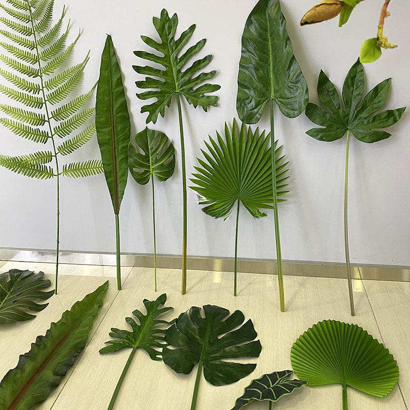 仿真龟背叶彩色植物插花绿叶手感葵叶叶子婚庆假树气球仿真花布置