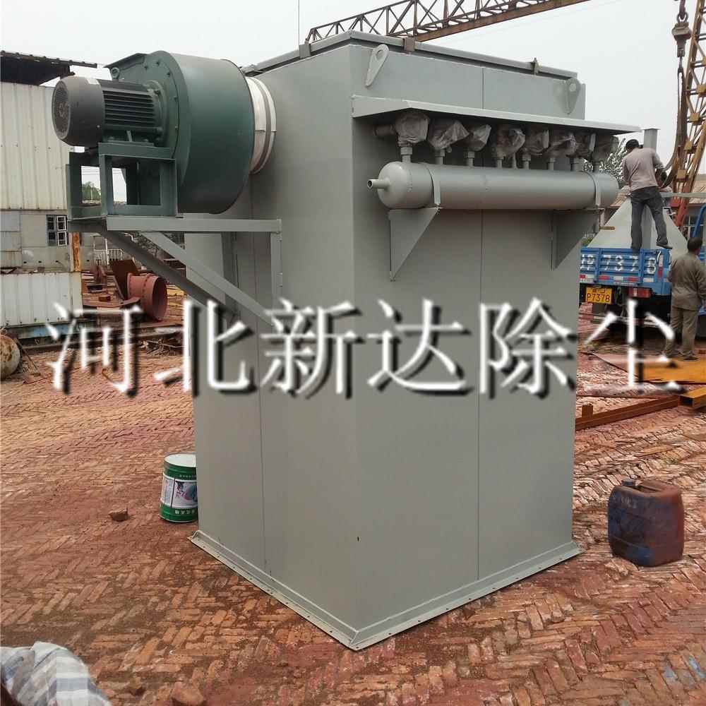 矿山布袋式除尘器单机袋式除尘器低压脉冲布袋除尘器布袋除尘器