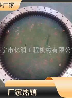 三一挖掘机转支撑JVI三一回SY265285305330回转支撑大转盘
