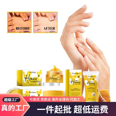 OCEAURA Honey Peel-Off Hand Mask Series: Nourishes, moisturi