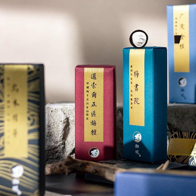 狮吼香堂 迈索尔广寒金桂二苏旧局昆仑玫瑰梅书院鹅梨帐中香 线香
