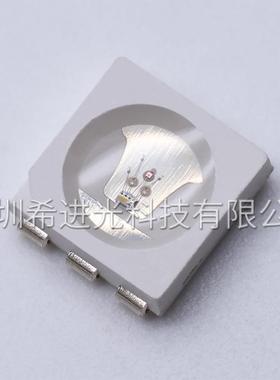 SM珠D贴050七彩片快闪慢闪RGB全彩七彩自闪L5ED灯IWITC发光二极管