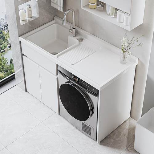 蜂窝铝阳台洗衣柜一体台盆洗衣槽带搓板滚筒洗衣机柜伴侣切角定制