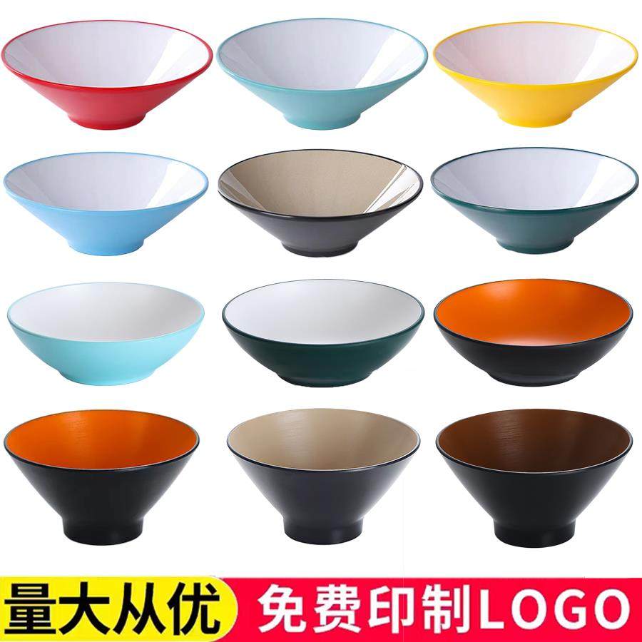 密胺面碗商用面馆专用碗防摔塑料碗螺狮粉汤碗牛肉拉面碗麻辣烫碗,餐饮具,碗,淘宝优惠券,粉丝福利购,淘宝优惠卷