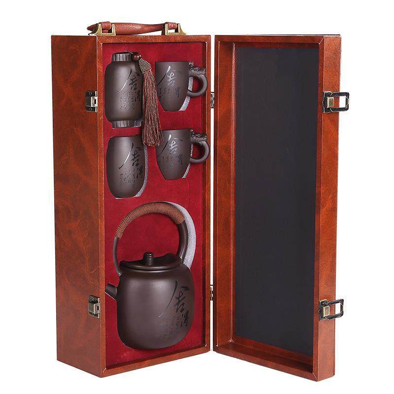 原矿紫砂提梁壶功夫茶具套装家用旅行便携式泡茶壶茶杯冷水壶订制