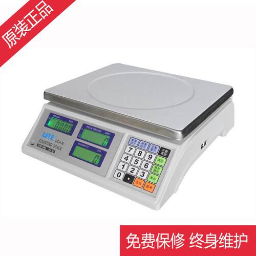 联贸广东理，新款经济型电子计数秤,UCA-N电子称