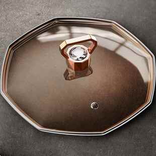 八边形锅盖菱形锅盖八角锅盖茶色玻璃八角盖专用不沾锅盖茶色八角