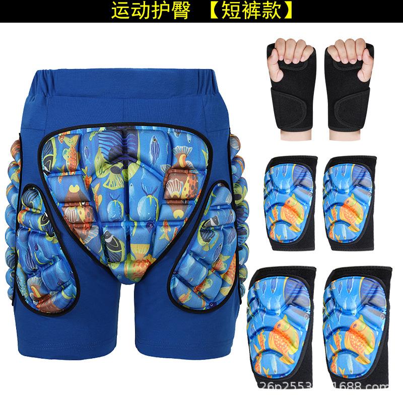 运动护具成人儿童运动护具配件