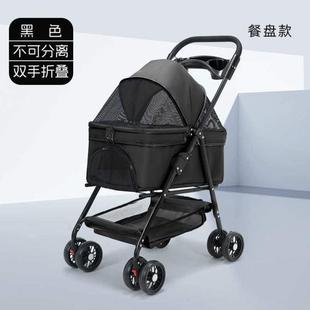 猫咪轻便外出车狗狗可手推车折叠小型分离泰迪婴宠物笼宠物狗推车