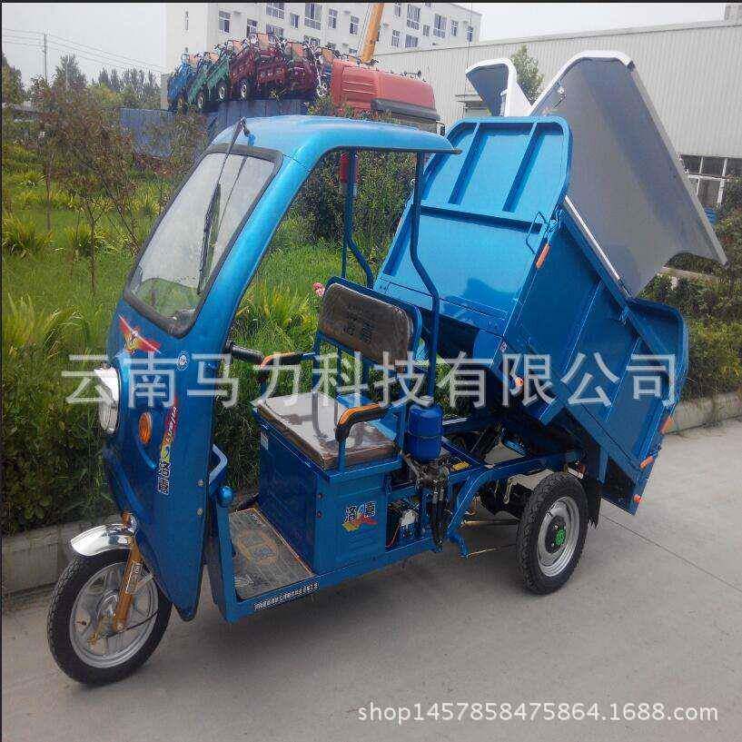 昆明人力三轮垃圾车铁质垃圾三轮脚踏车厂家环卫车环保环卫车