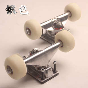 (滑板套滑板 滑板全套翘轮鱼迪5恒轮子双配件板寸 板)2支架支架桥