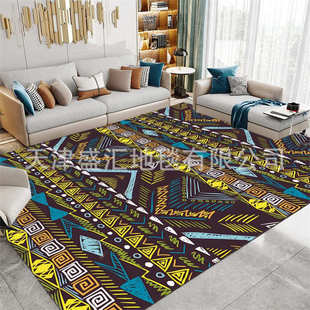 【批发】北欧民族风摩洛哥ins地毯土耳其客厅卧室床边地毯垫家用
