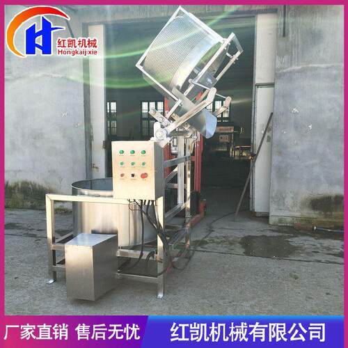 离心式蔬菜脱水机材自动提升出料甩干机琥珀核桃仁脱油机