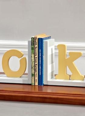 书架摆件书挡字母创意装饰饰品乔迁新居礼品儿童房样板间桌面书立