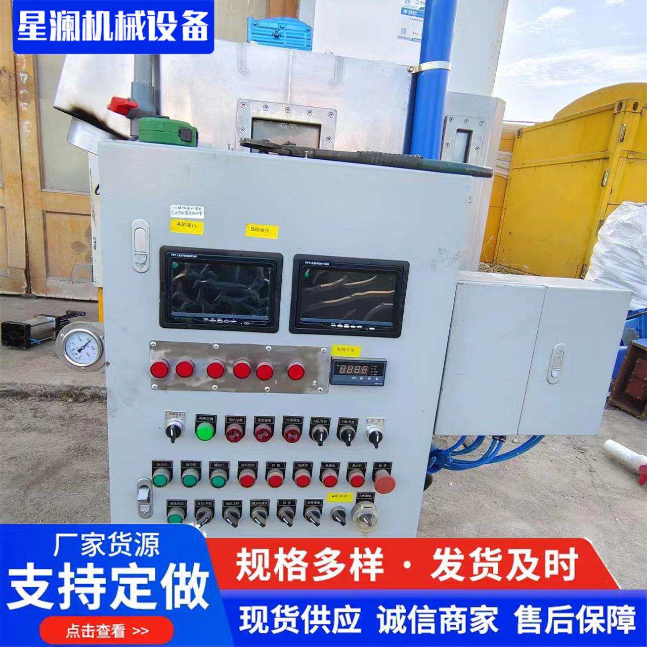 现货供应叠螺污泥脱水机 固液分离全自动污水污泥处理设备