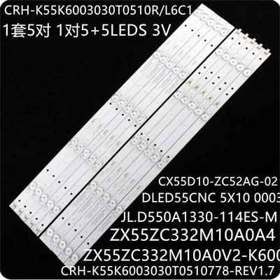 适用CRH-K55K6003030T0510778-REV1.7 ZX55ZC332M10A0V2-K600