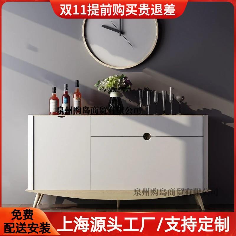 北欧烤漆餐边柜入户玄关柜实木茶水柜酒柜简约家用靠墙储物收纳柜
