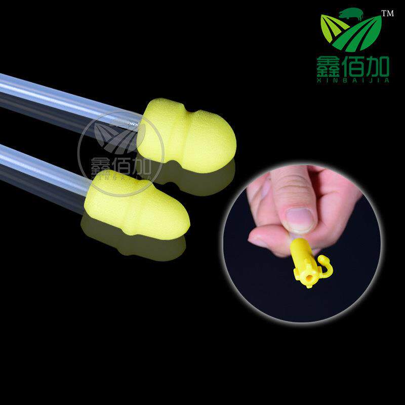 出口型母猪输精管猪用一次性输精管带尾塞深部输精管深入子宫内部
