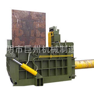 铁皮铝屑金属废料压块机废油桶废铝成型机卧式废铝压块打包机