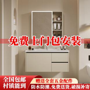 skze【包安装】2025新款洗手盆 柜 组合洗脸盆陶瓷一体台盆洗漱台卫生间摆件饰品