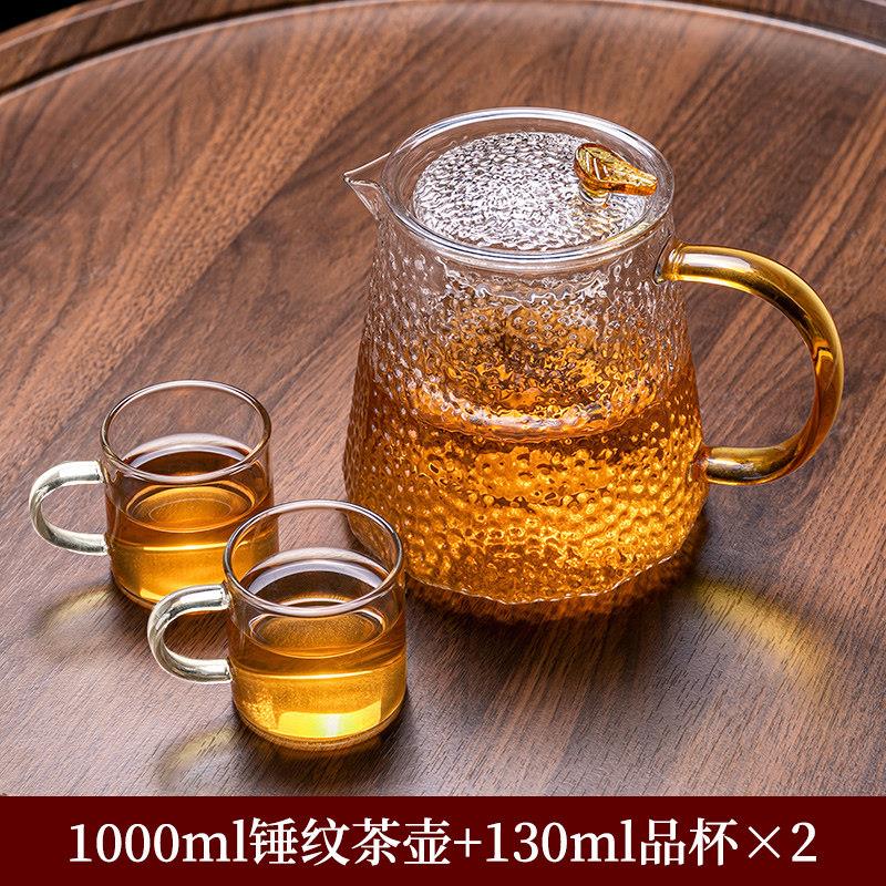 锤纹玻璃泡茶壶2024新款家用加厚耐高温茶水分离煮茶壶单壶分茶器