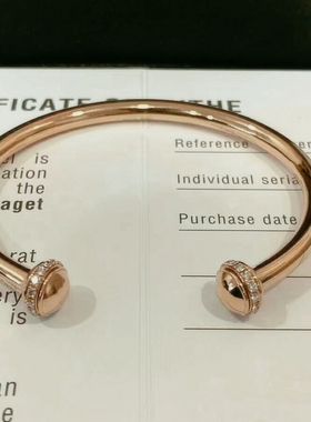 99新伯爵时来运转玫瑰金滚珠钻石手镯正品二手G36PZ900先尺码咨询