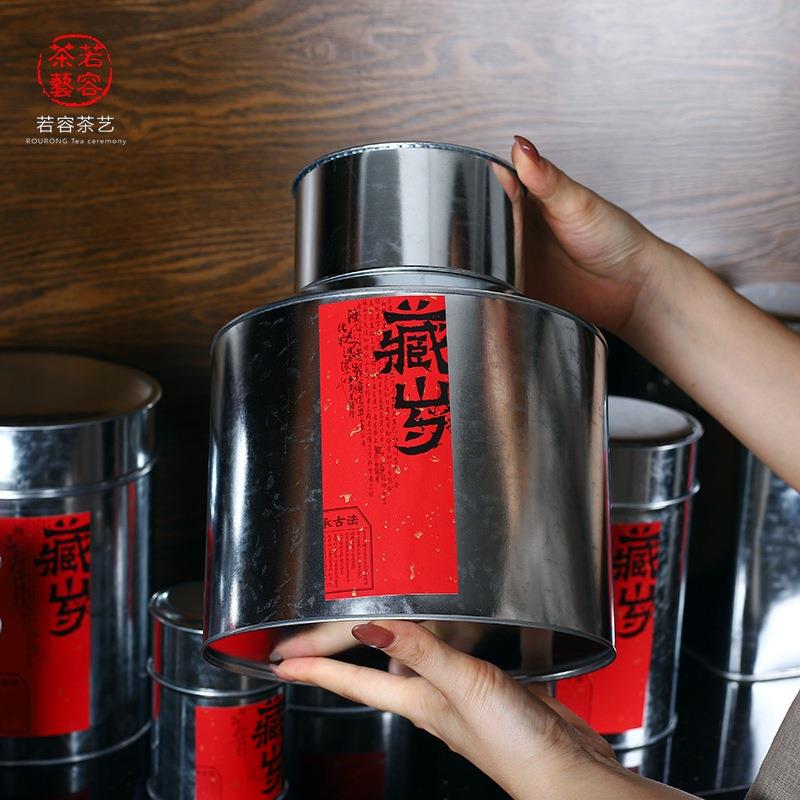 潮汕传统手工单丛茶罐白铁皮茶叶罐 马口铁皮罐老茶罐茶桶 茶米罐