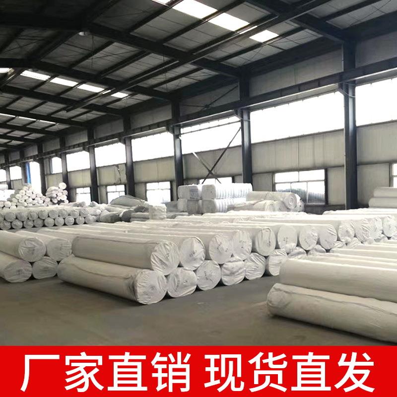 透水白土工布毛毡路温面养护大棚保水种植棉毡无泥纺JTJ布色工程