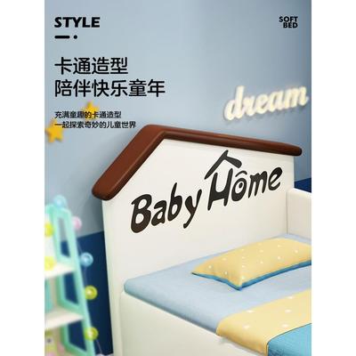 高档小木屋儿童床接床加宽边床床女孩男孩拼小床宝婴儿床皮宝大床