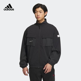 宽松运动立领夹克外套男装春季adidas阿迪达斯轻运动IP5004