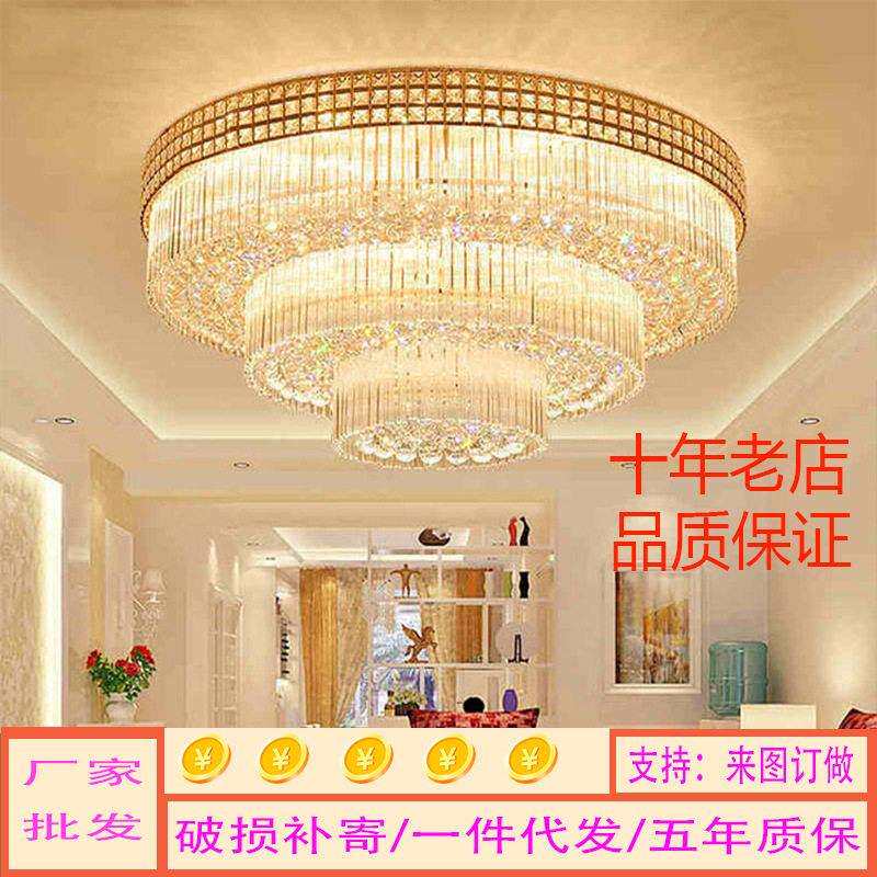 欧式家用水晶房顶灯别墅奢华配套复古公客厅灯卧室吸灯餐厅灯22主