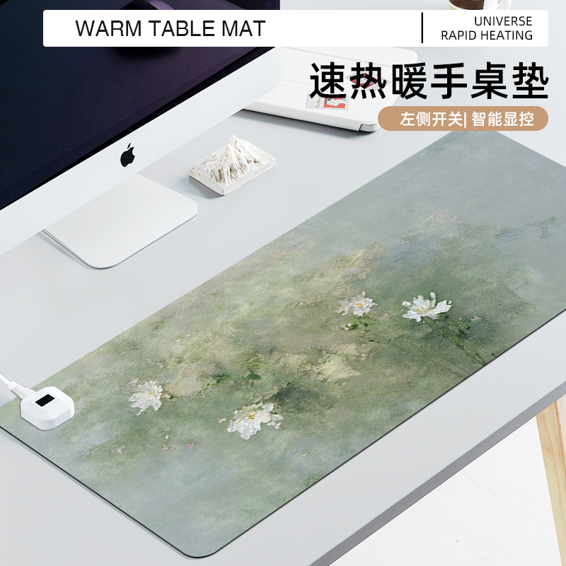 荷花国风油画加热鼠标垫超大号办公室电脑桌面暖桌垫宿舍冬季恒温
